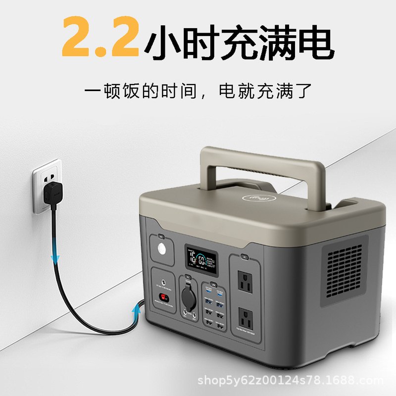 1800W大功率户外移动储能电源双向充电便携式太阳能MPPT电源快充