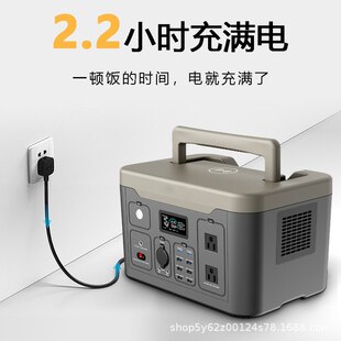 1800W大功率户外移动储能电源双向充电便携式太阳能MPPT电源快充