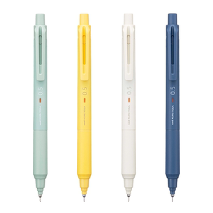 日本uni三菱铅笔黑科技铅芯自转自动铅笔M5-KS新色限定升级版KURU TOGA学生刷题绘图书写用不易断芯0.5mm