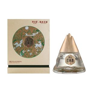 斛生记霍山石斛酒50.8%vol兼香型白酒500ml【斛生记x临水玉泉】