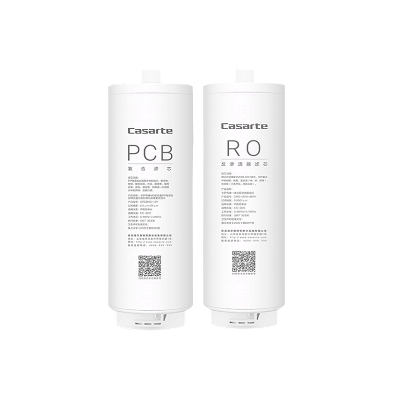 海尔卡萨帝净水机器滤芯CRO600-DCU1/800-DA/DE/DFBZ/S5/FMCU1