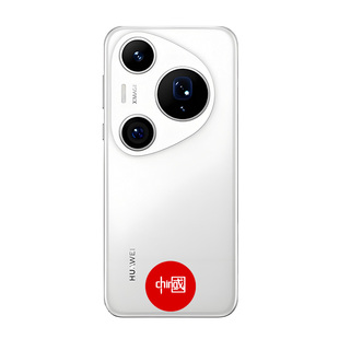 ic门禁卡贴超薄空白id卡复刻物业门卡电梯卡手机nfc芯片cuid贴片