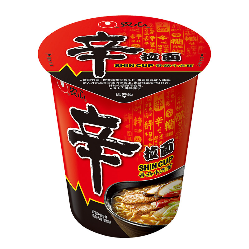 韩国农心辛拉面辣白菜泡菜杯面