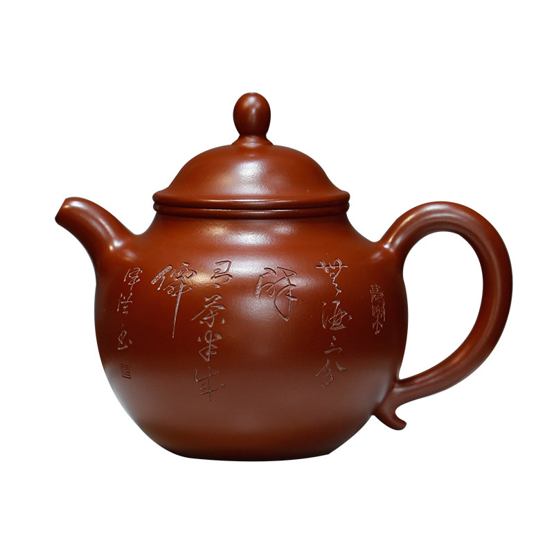 张义制陶原矿宜兴紫砂壶中式茶器