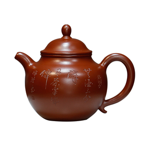 张义制陶原矿宜兴紫砂壶中式茶器