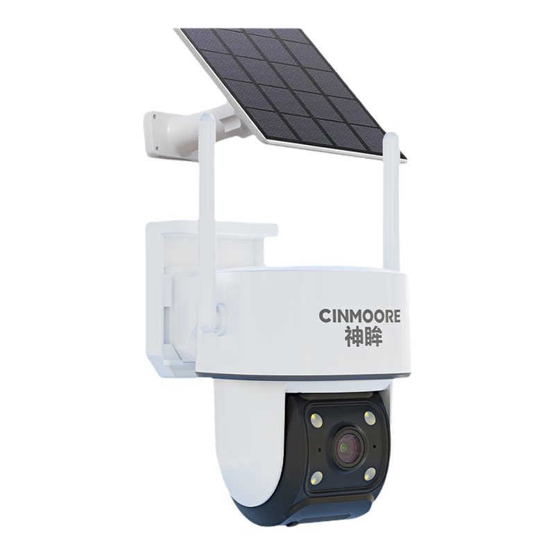 神眸4G太阳能监控器360全景防水