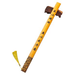 家用戒尺竹片竹条竹板老师专用介尺弟子规教师教尺加厚教鞭竹板子