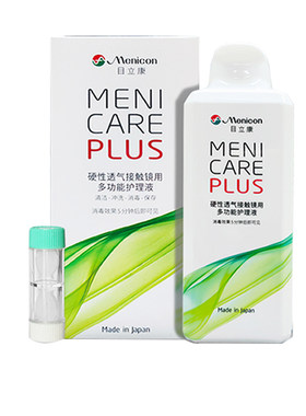 美尼康护理液240ml硬性隐形眼镜护理液ab液7组角膜塑性ok镜目立康