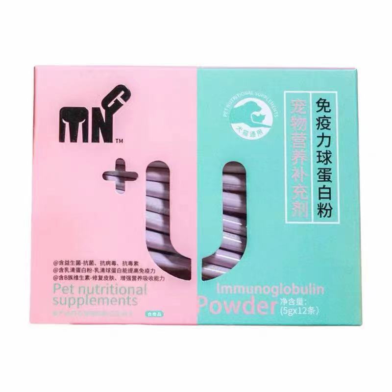 粤朗小宠蛋白粉抗病毒营养补充剂