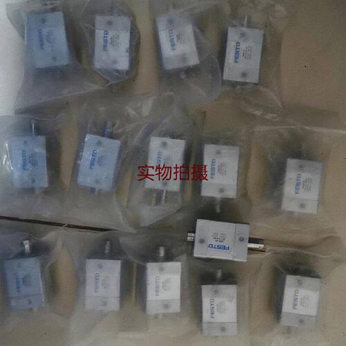 溢价-费斯托气缸ADN2010IPAS25362