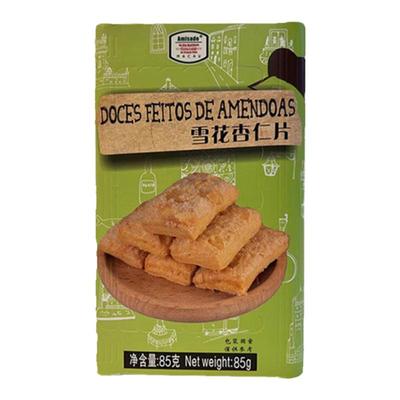 Amisade澳门杏仁片85g零食下午茶