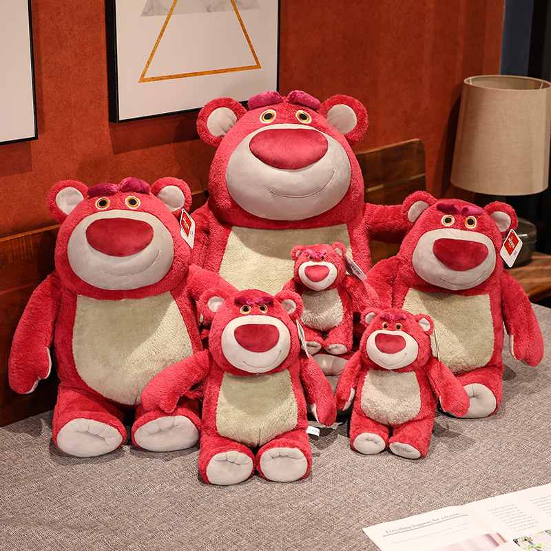 正版草莓熊公仔毛绒玩具香味总动员玩偶礼物批发儿童儿童节娃娃