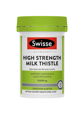 swisse护肝片升级14倍高浓奶蓟草