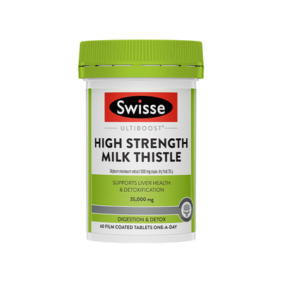 swisse护肝片蓟类-超级爆款