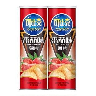 可比克罐装薯片（番茄味/原味/烧烤味）零食便携膨化小吃