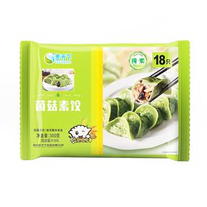 素天下纯素水饺三鲜菌菇素饺子素食早餐