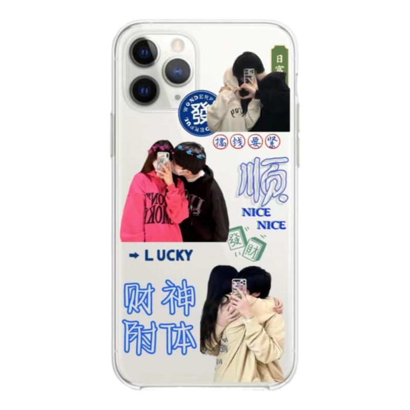 diy手机壳定制软壳任意型号订制