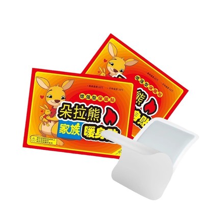 6-8小时自发热暖贴暖肚子