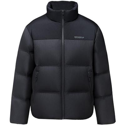 波司登时尚休闲科技轻量羽绒服男