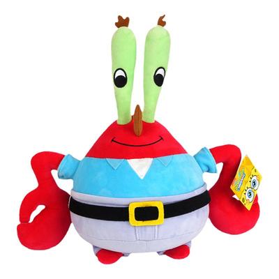 蜂蜜罐海绵宝宝毛绒玩偶pp棉抱枕