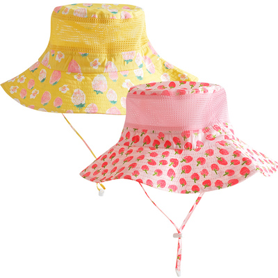emirreh伊米伦宝宝防晒渔夫帽