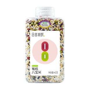 田喜粮鲜有机八宝米八种原粮糯韧谷豆香蛋白质营养早餐杂粮腊八粥