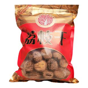 2025新货“荔王”鸡嘴荔枝干正宗高州老树荔枝干果农家直销2斤