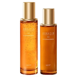 377水乳套装正品美白提亮去黄祛斑化妆护肤品补水保湿官方旗舰店