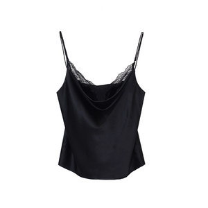 MsKKay女真丝家居服套装
