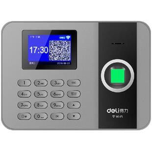 得力3960cse云考勤机wifi打卡机网络连接分店分公司外勤打卡汇总统一管理gps打卡手机app管理随时随地查看考