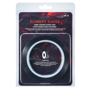 一月小雪DSPIAE迪斯派CG系列标尺版30米究极定位刻线通用硬边胶带