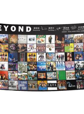 Beyond黄家驹励志应援周边墙挂布