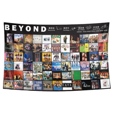 Beyond黄家驹励志应援周边墙挂布