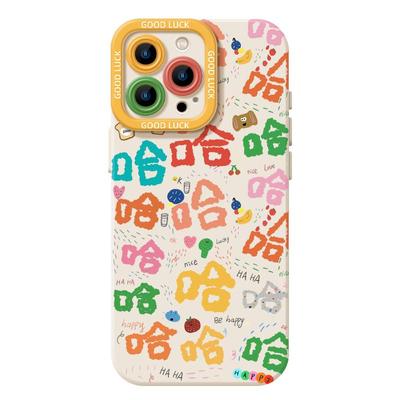 哈哈颜文字手机壳适用苹果系列