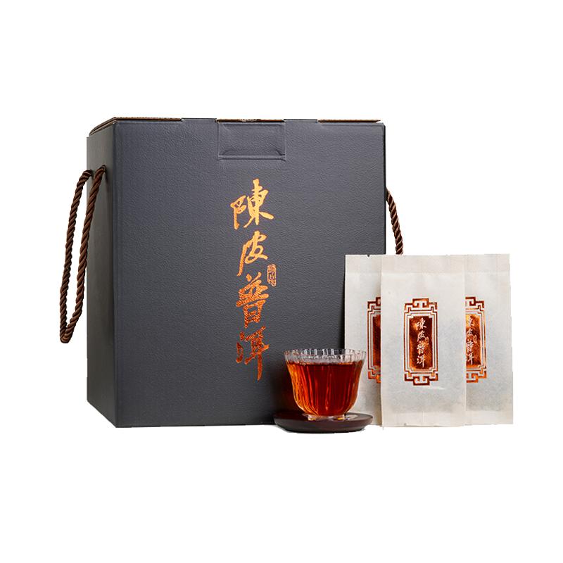 冰岛陈皮普洱茶400克/箱