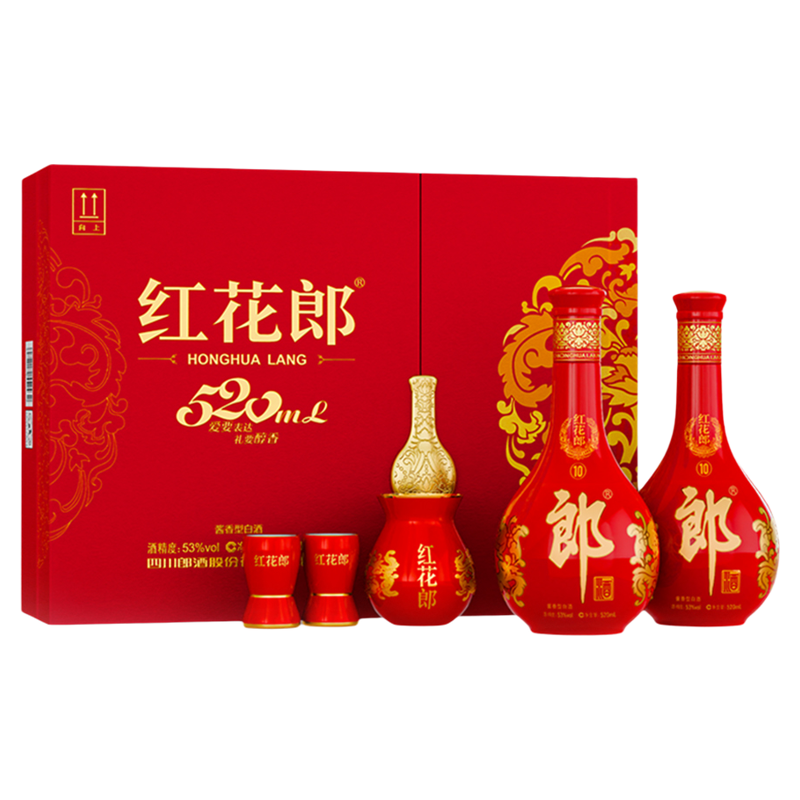 郎酒红花郎酱香型白酒53度双礼盒