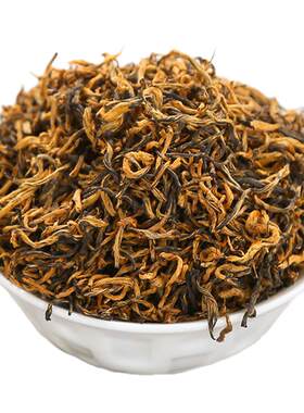 500g皇问茶铜官山区手作宜兴红茶