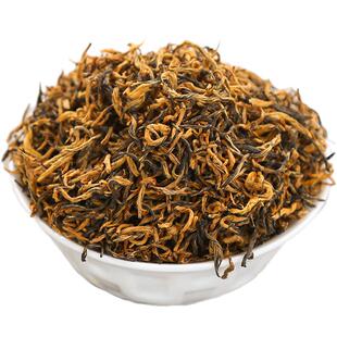 【2025】宜兴红茶早春一级正宗花果浓香新茗茶500g礼盒袋装散装