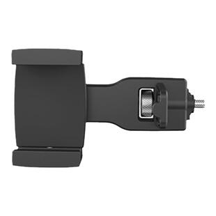 hohem浩瀚 手机稳定器扩展手机夹