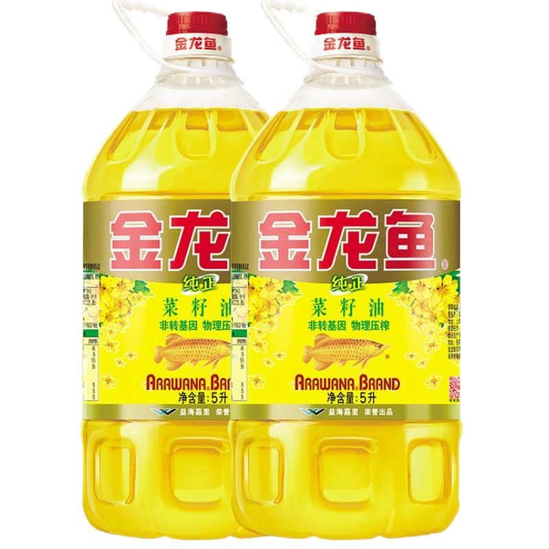 金龙鱼纯正菜籽油5L非转基因食用油大桶装家用粮油