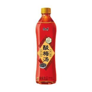 新日期 康师傅酸梅汤500mL*15瓶整箱清爽酸甜火锅解腻饮料