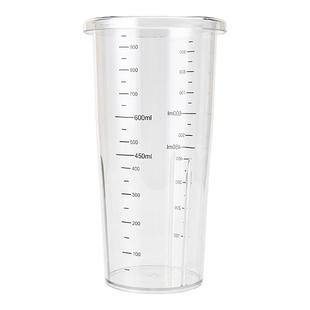 黑色奶昔机配件搅拌杯650ML/1000豪升塑料大容量带刻度PC奶昔杯子