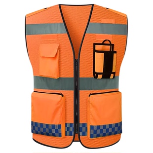 交通安全反光背心夜光衣高速公路机场警示服荧光绿指挥管理男定制