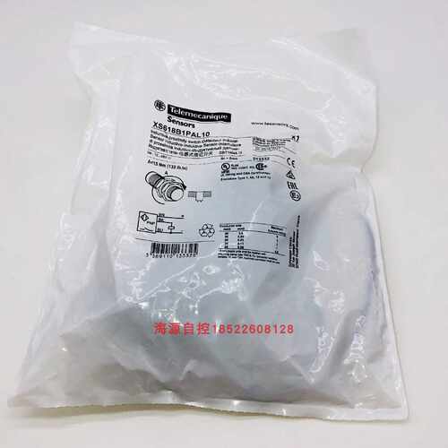 议价现货施耐德 XS618B1PAL10 XS618B4MBL2 电感式接近传感器原装