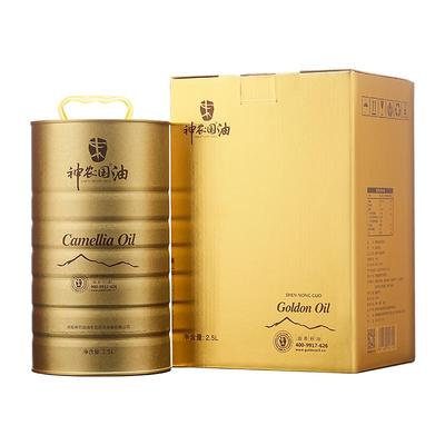 双十一专属价神农国纯正山茶油