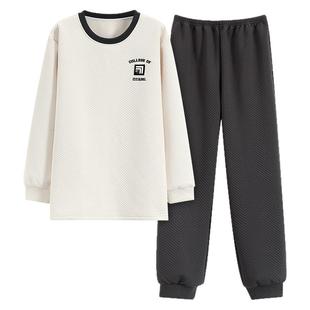 男士睡衣秋冬款长袖纯棉加厚青少年男生款春秋季空气棉夹层家居服