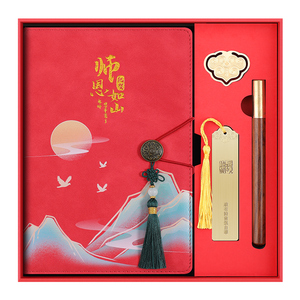 朗捷教师节笔记本礼盒