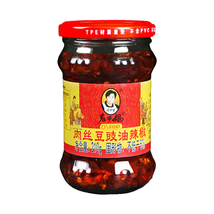 风味豆豉干煸肉丝鸡油辣椒红油腐乳下饭酱下饭菜调味品拌饭