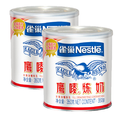 雀巢奶茶烘焙馒头材料350g炼乳