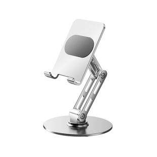 德国宾博【可旋转支架】手机平板2025新款ipad支架桌面铝合金懒人支撑架直播网课折叠360度调节pro便携架绘画